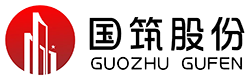 四川國(guó)筑基業(yè)建筑應(yīng)用技術(shù)股份有限公司