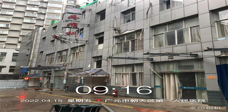 廣元市朝天區(qū)人民醫(yī)院周轉(zhuǎn)房 安全性及抗震鑒定