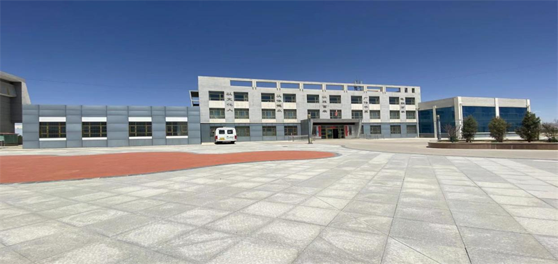 青海省都蘭縣文化館圖書(shū)館 安全性鑒定